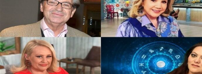 Σε… οίστρο Λίτσα Πατέρα, Άση Μπήλιου, Κώστας Λεφάκης και Άντα Λεούση: Ερωτικό «κρεσέντο» για Διδύμους, Υδροχόους και άλλα 4 ζώδια