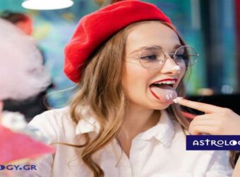 Ζώδια Σήμερα 10/05: Ό,τι θέλει ας γίνει