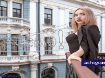 Ζώδια Σήμερα 13/05: Περιορισμός των επιθυμιών