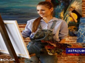 Ζώδια Σήμερα 18/05: Με φαντασία και έμπνευση