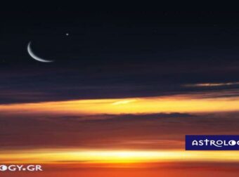 Ζώδια Σήμερα 19/05: Νέα Σελήνη στον Ταύρο-Με πείσμα και πίστη