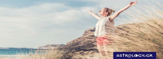 Ζώδια Σήμερα 21/05: Όλα στο φως, τίποτα στο σκοτάδι!