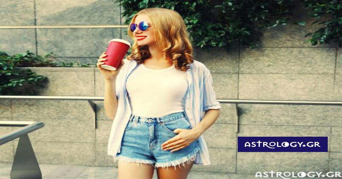 Ζώδια Σήμερα 10/06: Μακριά από φοβίες