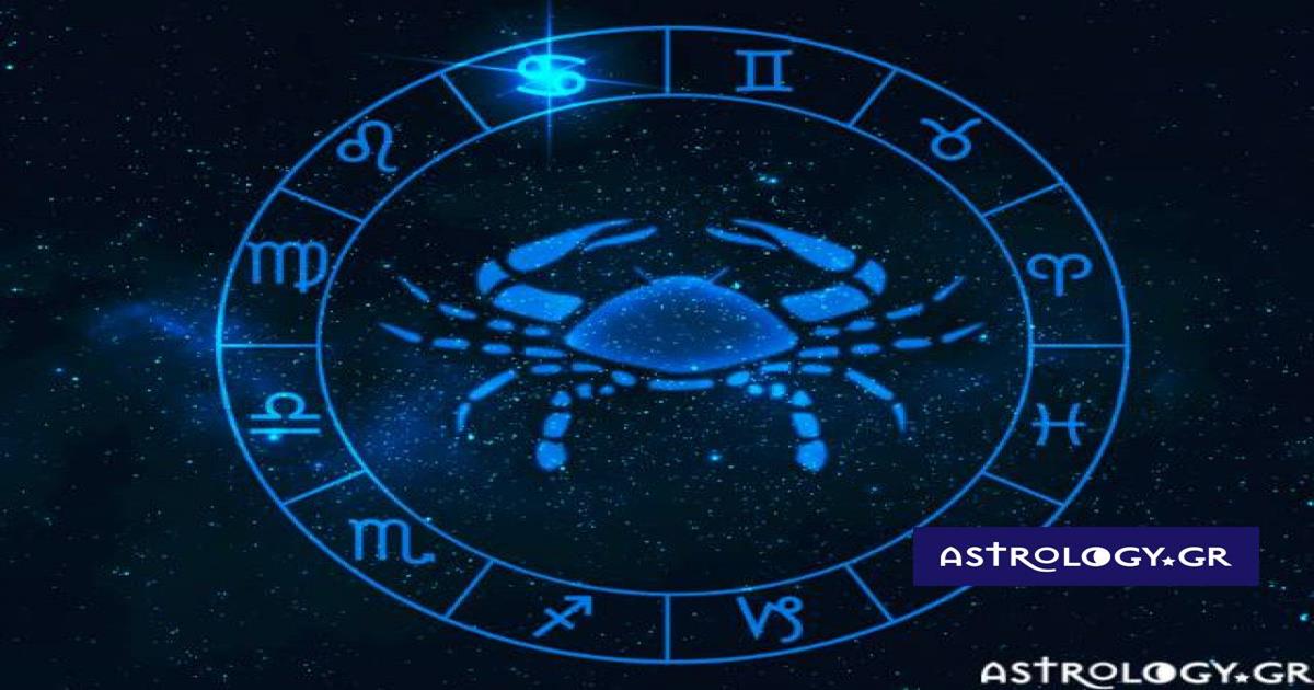 Ζώδια Σήμερα 21/06: Ήλιος στον Καρκίνο-Καλοκαιρινό mood