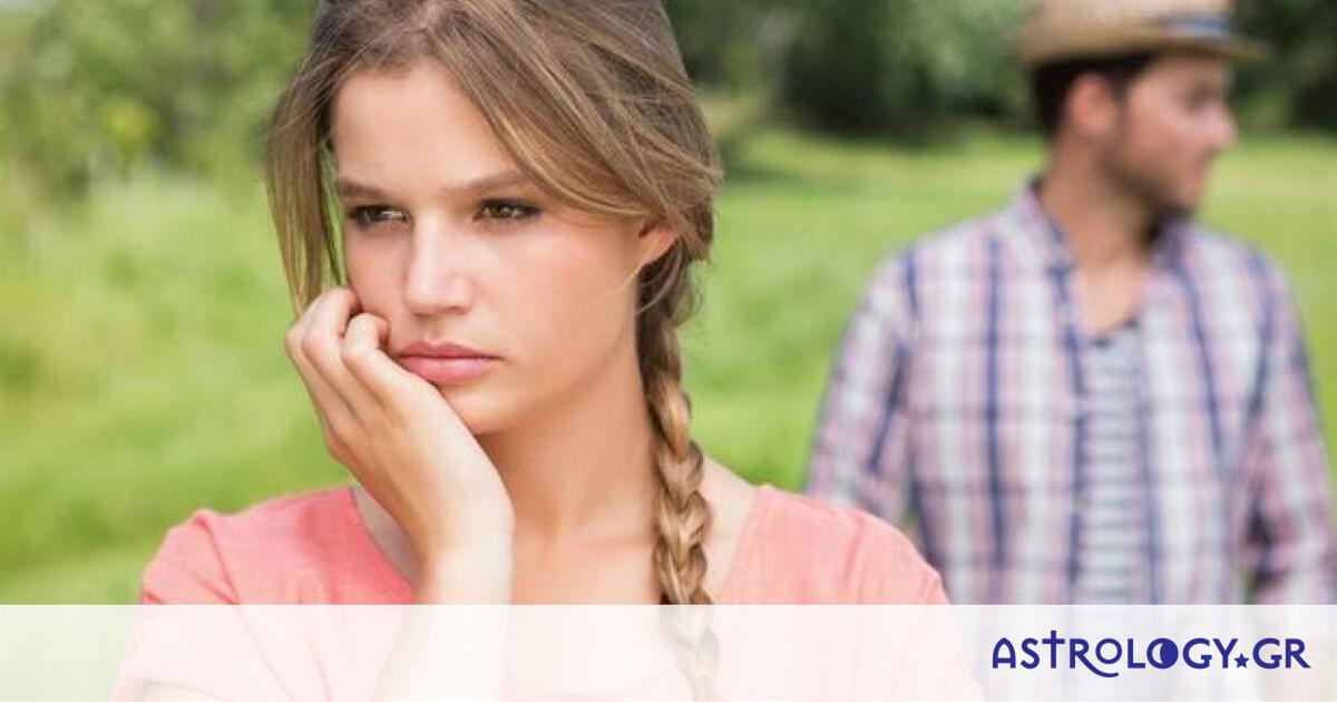 Κριέ, Λέοντα, Τοξότη για αυτόν το λόγο είσαι «φευγάτος» μέσα στη σχέση σου!