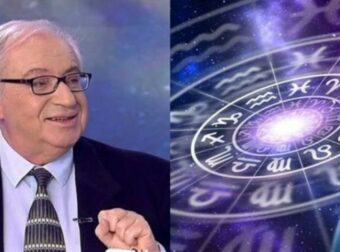 Συναγερμός από τον Κώστα Λεφάκη: Εφιαλτική μέρα γι’ αυτό το 1 ζώδιο! «Θα απαιτήσει όλες τις ψυχικές σας αντοχές…»