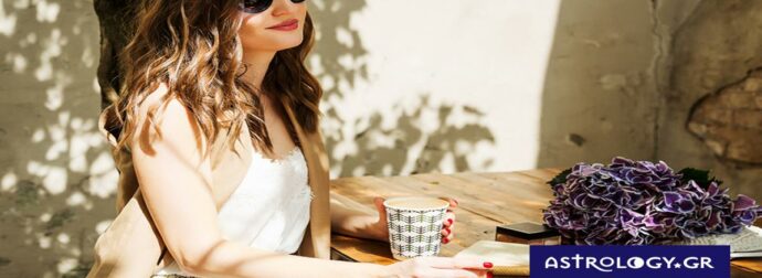 Ημερήσιες Προβλέψεις για όλα τα Ζώδια, 25/06: Αυτοσχεδιασμός, υποκειμενικότητα και παρανοήσεις