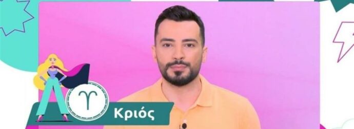 Η Σελήνη στον Ζυγό φέρνει χρυσάφι για 5 ζώδια: Αστρολογικές προβλέψεις από τον Ανδρέα Αντάρη!