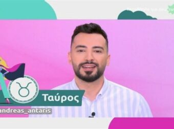 Χρήμα με το κουτάλι: Το θερινό ηλιοστάσιο φέρνει λεφτά σε 4 ζώδια σύμφωνα με τον Ανδρέα Αντάρη!