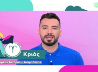 «Καύσωνας» χρημάτων για Κριούς κι άλλα 2 ζώδια: Μοιράζει χρήμα ο Ανδρέας Αντάρης!