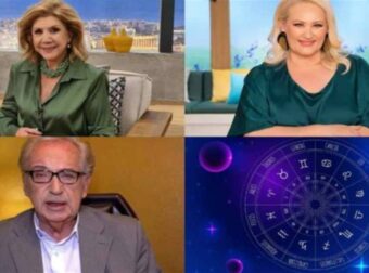 «Χρυσό θησαυροφυλάκιο» από Λίτσα Πατέρα, Άση Μπήλιου και Κώστα Λεφάκη: Τίγκα στα χρήματα Λέοντες και άλλα 3 ζώδια