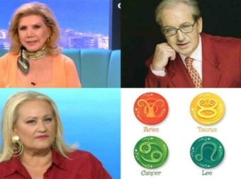 «Σαλεύει» το χρήμα από Λίτσα Πατέρα, Άση Μπήλιου και Κώστα Λεφάκη: «Ψαρεύουν» χρυσό Λέοντες και άλλα 3 ζώδια