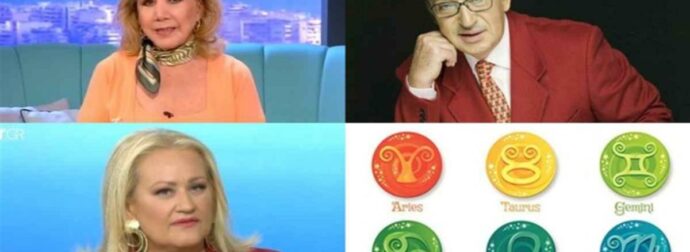 «Σαλεύει» το χρήμα από Λίτσα Πατέρα, Άση Μπήλιου και Κώστα Λεφάκη: «Ψαρεύουν» χρυσό Λέοντες και άλλα 3 ζώδια