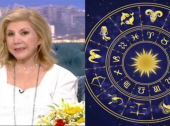 «Χρυσή βροχή» από Λίτσα Πατέρα: Όλο το χρήμα πάνω σε Λέοντες και άλλα 3 ζώδια