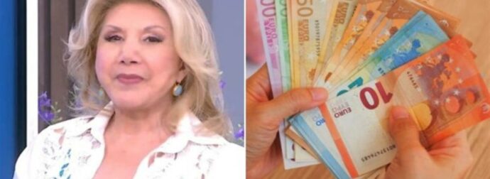 Λεφτά αβέρτα από την Λίτσα Πατέρα: Η Αφροδίτη στο Λιοντάρι φέρνει χρήματα μέχρι τον Οκτώβριο για Κριούς κι άλλα 4 ζώδια!