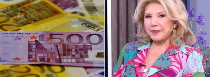 «Μαύρο» χρήμα για Ζυγούς, Λέοντες και άλλα 4 ζώδια: Λεφτά από το πουθενά από την Λίτσα Πατέρα