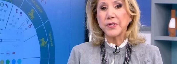 Λίτσα Πατέρα: Φτάvει «ψυχροπολεμικό» Σαββατοκύριακο! Σκληpό «χτύπημα» για Καρκiνους, Σκορπιούς και άλλα 3 ζώδια