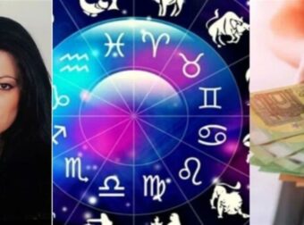 Ευρώ με το τσουβάλι γι’ αυτά τα 3 ζώδια: «Άγιος Βασίλης» η  Λίτσα Πετρίδη!