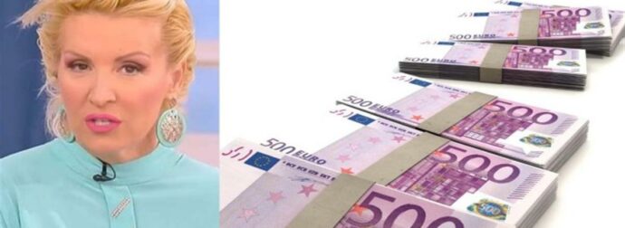 30+1 μέρες γεμάτες λεφτά με άρωμα… Αφροδίτης: 5 ζώδια που θα κολυμπήσουν στο χρήμα σύμφωνα με την Βάσια Μαυράκη!