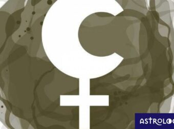 Η Μαύρη Σελήνη και οι όψεις με τους πλανήτες στον γενέθλιο χάρτη