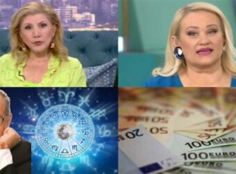 «Χρυσό» αεράκι από Λίτσα Πατέρα, Άση Μπήλιου και Κώστα Λεφάκη: Έρχονται παλαβομύρια για Σκορπιούς και άλλα 3 ζώδια