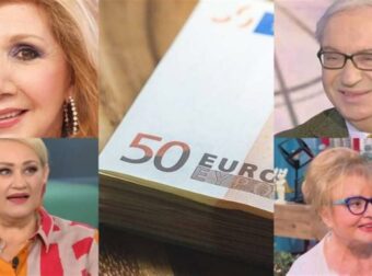 «Θερμοκήπειο χρημάτων» από Λίτσα Πατέρα, Άση Μπήλιου, Κώστα Λεφάκη και Βίκυ Παγιατάκη: 6 ζώδια τρέχουν στα ΑΤΜ