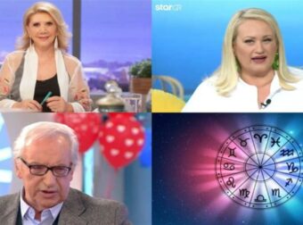 Οικονομική «εξύψωση» από Λίτσα Πατέρα, Άση Μπήλιου και Κώστα Λεφάκη: Τα 4 ζώδια που θα δουν αμέτρητα χρήματα στο πορτοφόλι τους