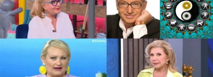 «Θησαυρός» από Λίτσα Πατέρα, Άση Μπήλιου, Βίκυ Παγιατάκη και Κώστα Λεφάκη: Έρχονται πλούτη για Αιγόκερους και άλλα 3 ζώδια