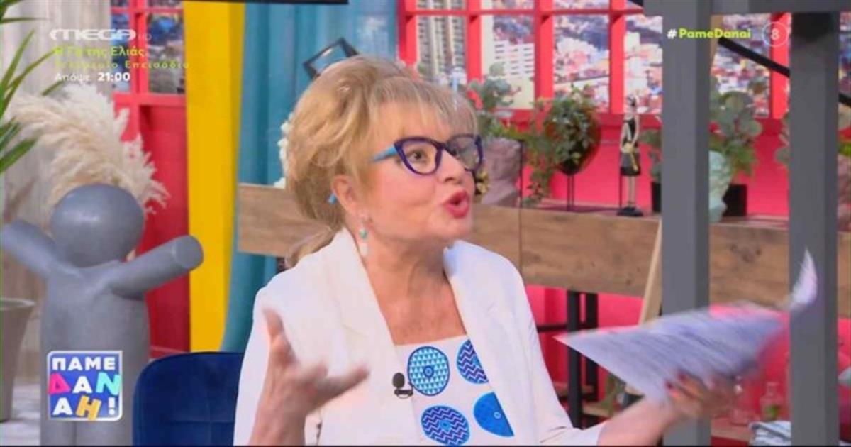 «Χρυσά» μπικικίνια από Βίκυ Παγιατάκη: «Καταιγίδα» χρημάτων για Λέοντες και άλλα 3 ζώδια