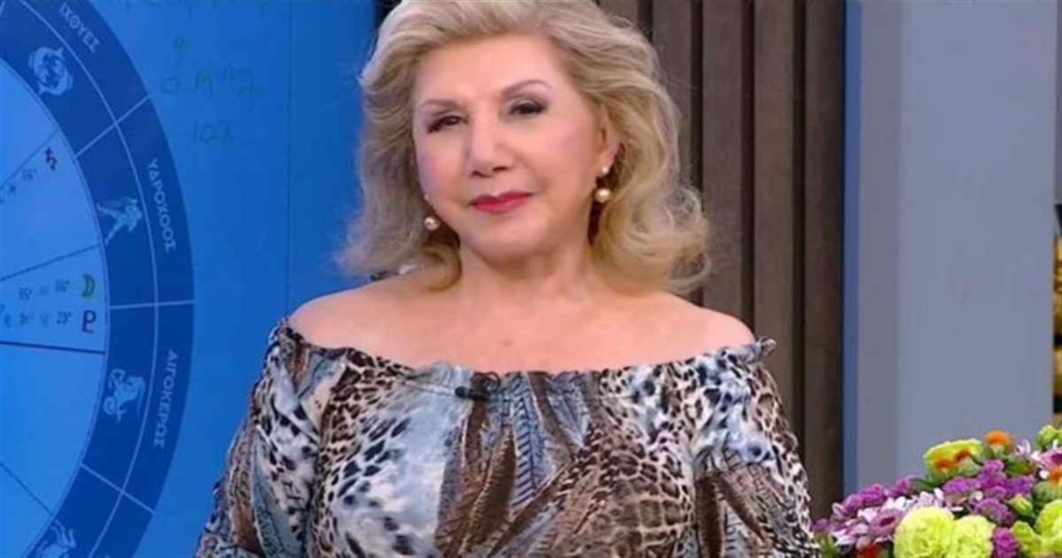 Χλιδή και άστρο από Λίτσα Πατέρα: Χρήματα και γεμάτο πορτοφόλι για Ταύρους και άλλα 3 ζώδια