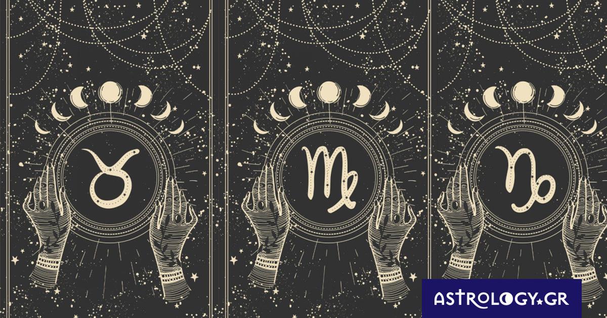 Έχεις Σελήνη σε Ταύρο, Παρθένο ή Αιγόκερω; Έτσι διαχειρίζεσαι τα συναισθήματά σου