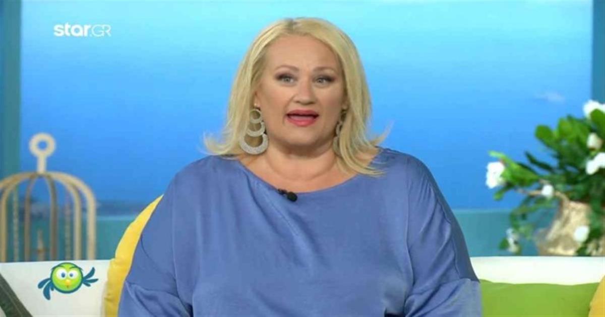 «Χρυσές» εκπλήξεις από Άση Μπήλιου: Αμέτρητα χρήματα για Ταύρους και άλλα 3 ζώδια