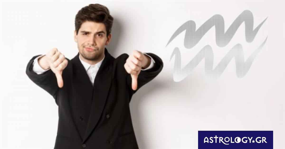 Οι haters του Υδροχόου