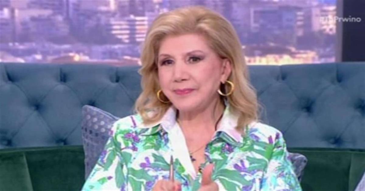 «Χρυσωρυχείο» από Λίτσα Πατέρα: Χρήματα από το πουθενά για Ζυγούς και άλλα 3 ζώδια