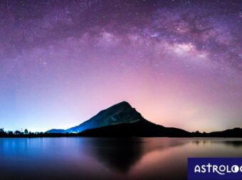 Διάβασε ΔΩΡΕΑΝ την προσωπική σου πρόβλεψη, για σήμερα 05/07/2023