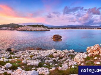 Διάβασε ΔΩΡΕΑΝ την προσωπική σου πρόβλεψη, για σήμερα 07/07/2023