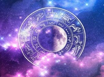Ζώδια: Τι λένε τα άστρα για σήμερα, Παρασκευή 21 Ιουλίου;