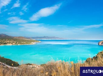 Διάβασε ΔΩΡΕΑΝ την προσωπική σου πρόβλεψη, για σήμερα 22/07/2023