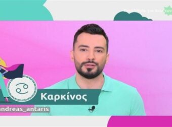 «Καύσωνας» με… πολλά ευρώ για αυτά τα 3 ζώδια: Αστρολογικές προβλέψεις από τον Ανδρέα Αντάρη!