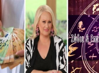 «Μαύρες» προβλέψεις από την Άση Μπήλιου: Δύσκολες ώρες στα οικονομικά και επαγγελαματικά για αυτά τα 4 ζώδια