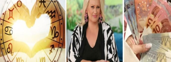 «Καταιγίδα» χρημάτων από την Άση Μπήλιου: Λεφτά με το τσουβάλι και «έκρηξη» συναισθημάτων για Σκορπιούς, Ιχθύς και 1 ακόμη ζώδιο