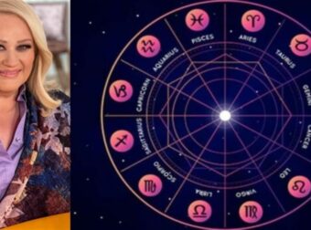 Σίφουνας Άση Μπήλιου: Ποια είναι τα 4 ζώδια που θα έχουν σαρωτικές αλλαγές από την εβδομάδα 17/07/2023 – 23/07/2023