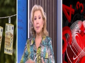 “Μάγος με τα δώρα” η Λίτσα Πατέρα: Λεφτά και νέοι έρωτες περιμένουν Αιγόκερους, Τοξότες και άλλα 2 ζώδια (Video)