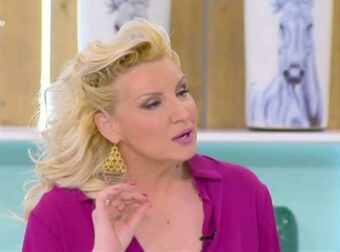 «Χρυσός» Αύγουστος από Βάσια Μαυράκη: «Βροχή» χρημάτων για Λέοντες και άλλα 3 ζώδια