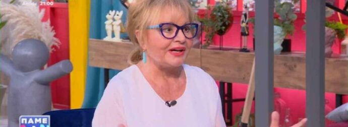 «Χρυσό» λαχείο από Βίκυ Παγιατάκη: «Σακιά» χρημάτων για Δίδυμους και άλλα 3 ζώδια