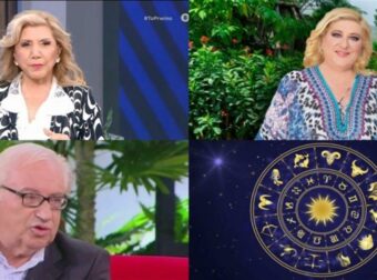 «Πηγάδι» χρημάτων από Λίτσα Πατέρα, Μπέλλα Κυδωνάκη και Κώστα Λεφάκη: Πρώτος λαχνός για Αιγόκερους και άλλα 3 ζώδια