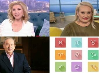 «Χρυσές» λίρες από Λίτσα Πατέρα, Άση Μπήλιου και Κώστα Λεφάκη: Οικονομική ανάταση για Δίδυμους και άλλα 3 ζώδια