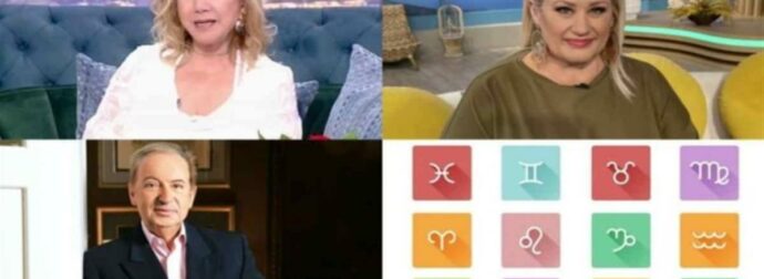 «Χρυσές» λίρες από Λίτσα Πατέρα, Άση Μπήλιου και Κώστα Λεφάκη: Οικονομική ανάταση για Δίδυμους και άλλα 3 ζώδια