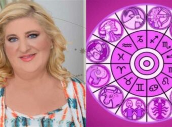 «Χρυσάφι» από Μπέλλα Κυδωνάκη (10-16/7): Τα 5 ζώδια που θα κερδίσουν το πρώτο…λαχείο