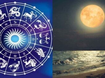 «Χρυσή» Πανσέληνος (3/7): Χρήματα, έρωτες και άπλετη τύχη για 4 ζώδια